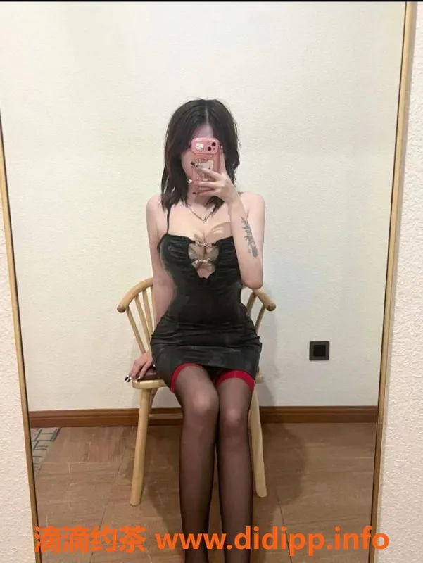 上海楼凤-闵行嫩妹哆拉，173高挑34B，800元体验服务
