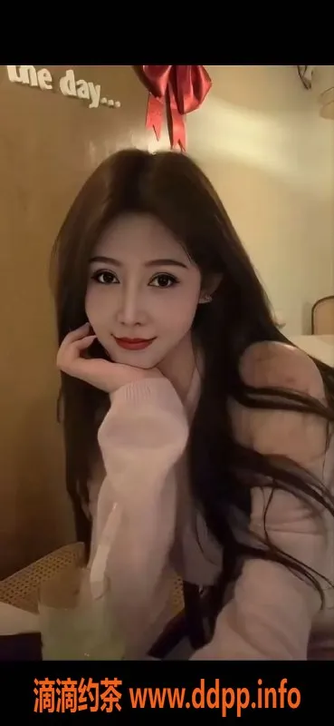 上海楼凤-静安歆然 25岁 172cm 36C 52斤 御姐制服