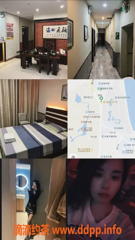 福州spa会所-漳州港95会所“天花板”优质服务，20岁美女等你体验