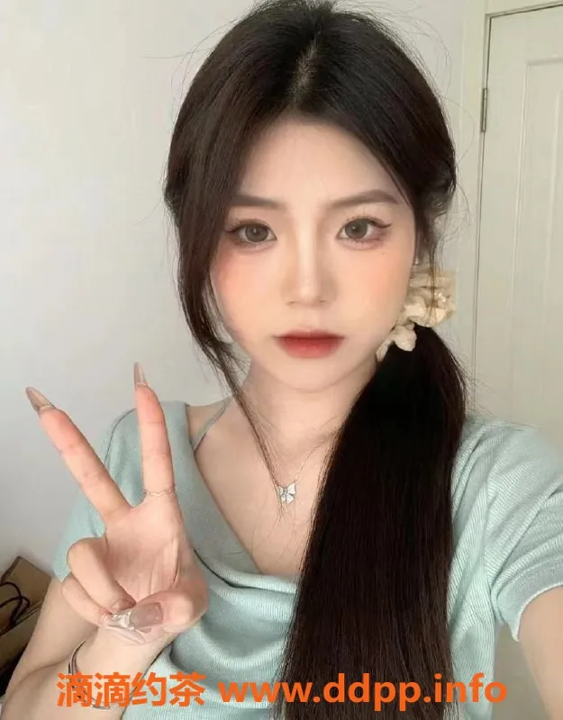 东莞楼凤资源信息,南城爱酱，800元一次，服务超赞！