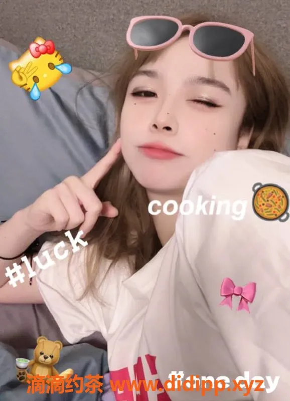 上海楼凤-普陀辛德瑞拉，身高160，价格1198P起