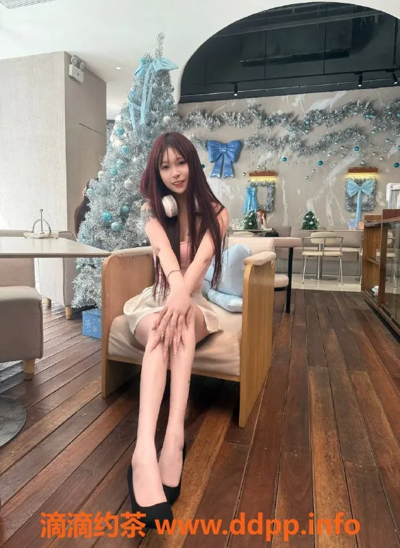 东莞楼凤-南城欣欣，价格700起，服务超赞