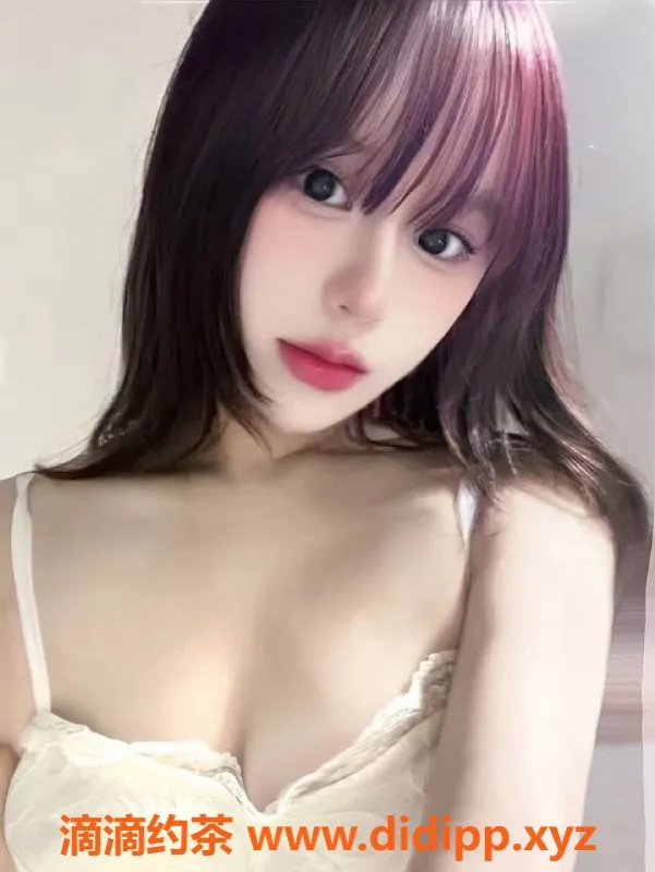 东莞楼凤-大朗落落，性感尤物，600起价等你体验