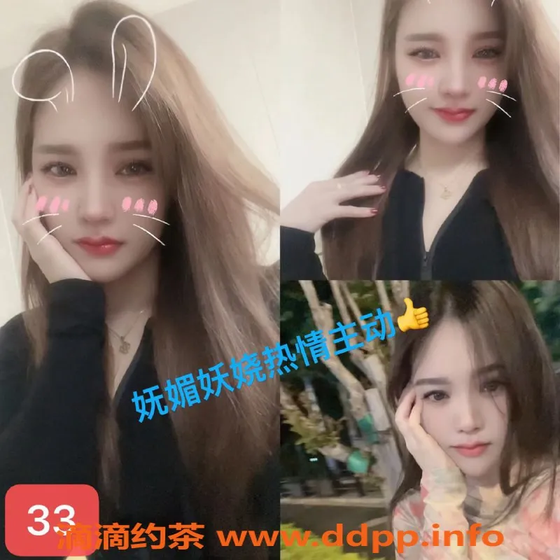 上海spa会所-普陀夏洛克4t 兰熏，双飞优惠400元