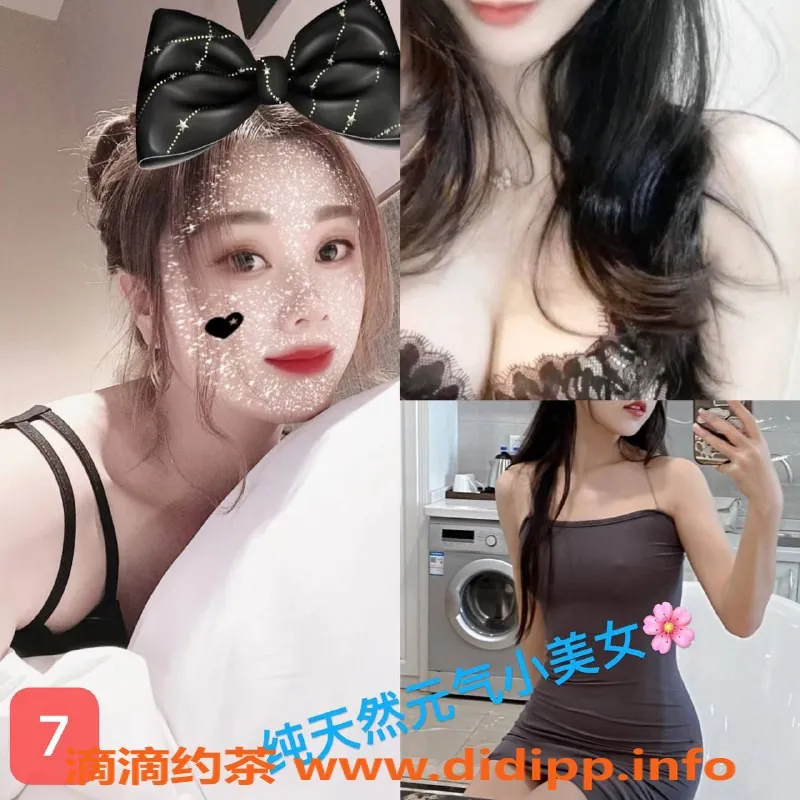 上海spa会所资源信息,普陀夏洛克4t 兰熏，双飞优惠400元