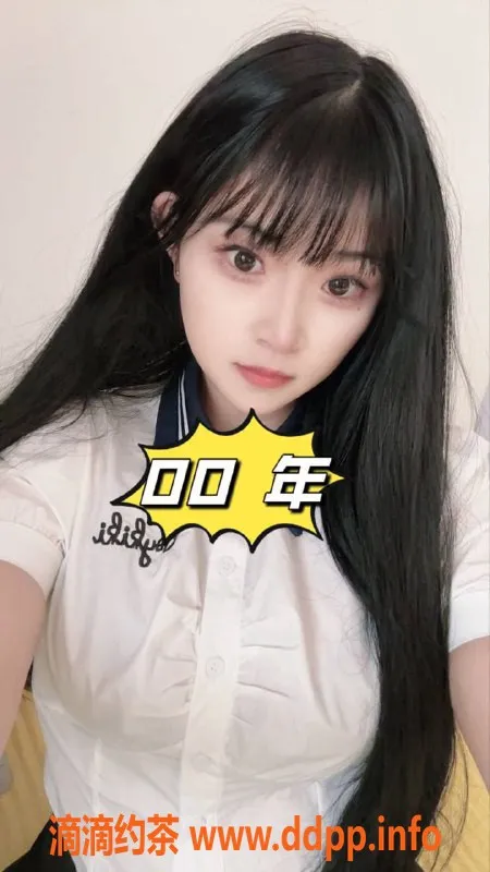 广州spa会所资源信息,珠海95号会所，年轻技师，高品质服务