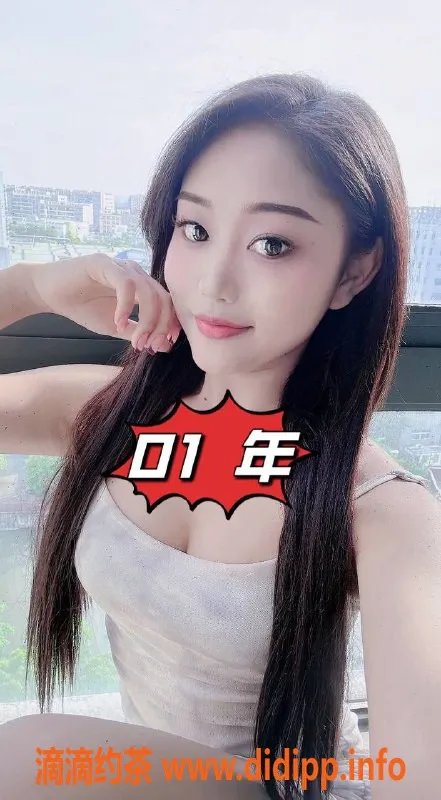 广州spa会所-珠海95号会所，年轻技师，高品质服务