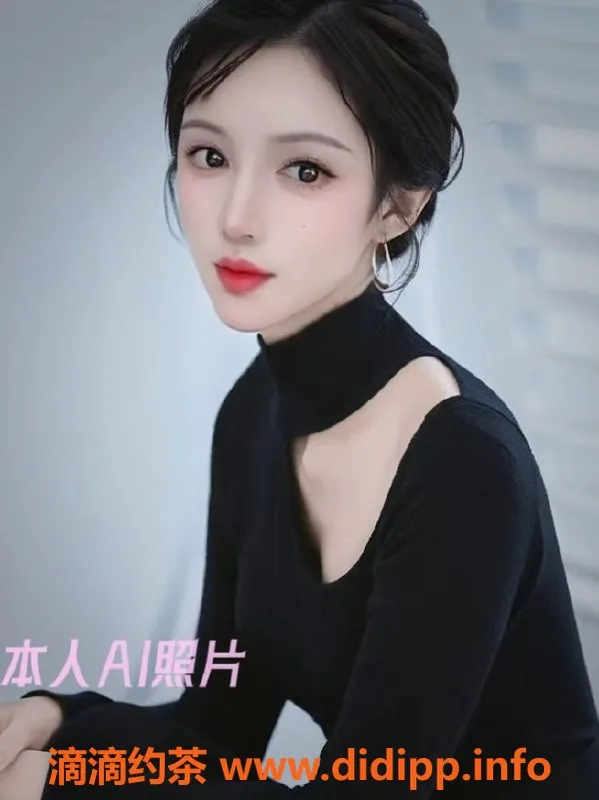 杭州楼凤资源信息,清原爱奈：轻熟妖精，极致服务等你来享