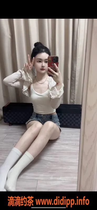 苏州楼凤-秦淮区小草莓，视频认证，服务超棒！