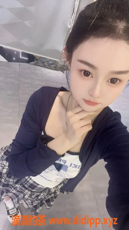 苏州楼凤-秦淮区小草莓，视频认证，服务超棒！