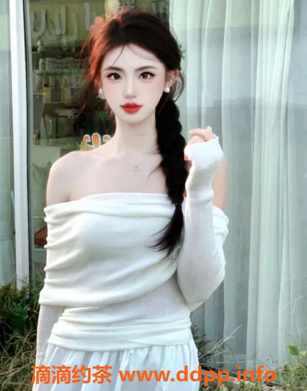 上海楼凤-普陀锦圆主播：165cm肤白大胸D，1600元起