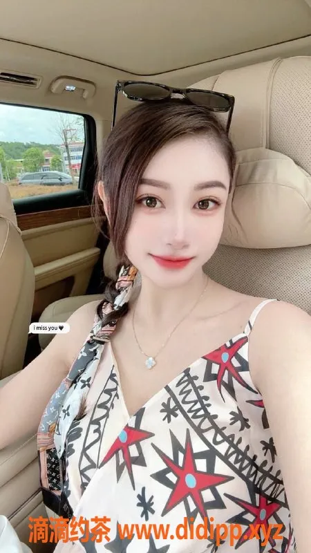 东莞楼凤资源信息,常平瑶瑶，800/1500，服务超赞！