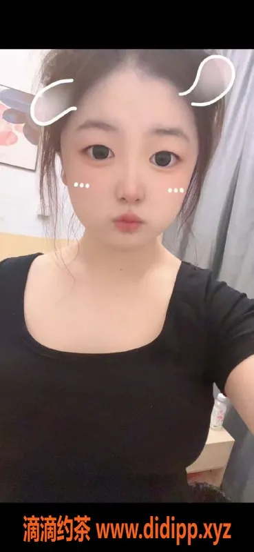 广州楼凤-广州天河星星，500元鸳鸯浴服务等你来体验！