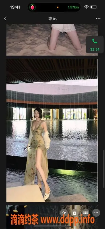 杭州楼凤-上城区星星🌟，170大长腿，专享情趣服务