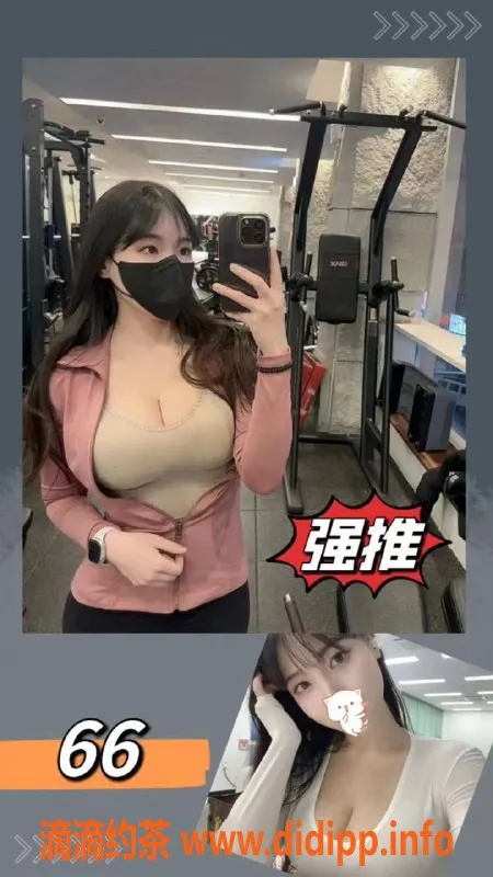 广州spa会所-越秀模特93丝足，500-520元80分钟尽享服务