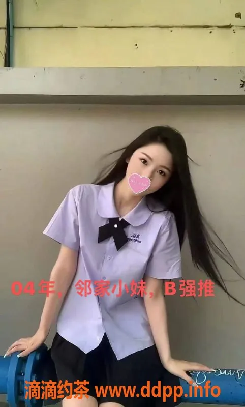 广州spa会所资源信息,越秀模特93丝足，500-520元80分钟尽享服务