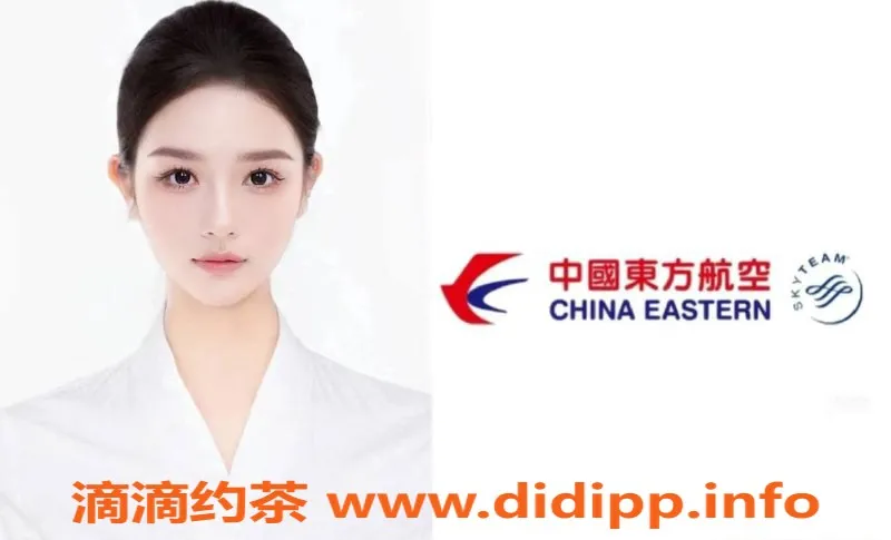 上海楼凤-静安嘉欣：优质中大圈妹，靠谱推荐