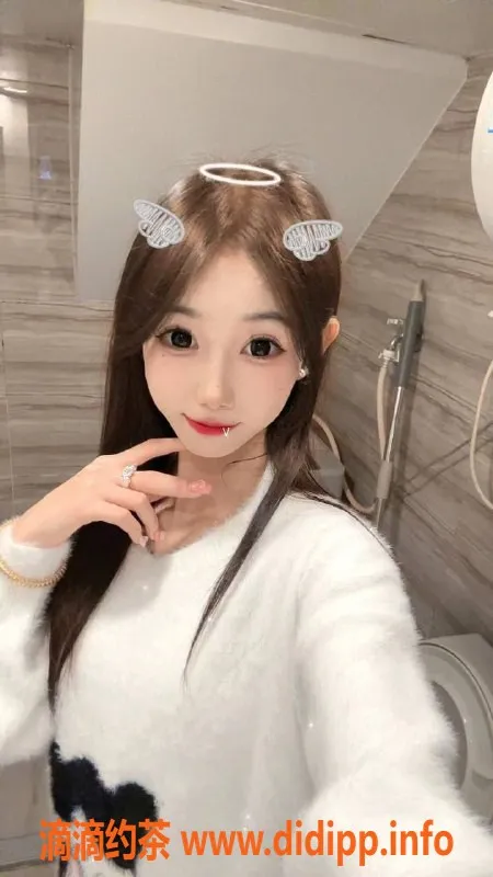 杭州楼凤-上城小宝 18岁 C杯 性感新秀服务多样