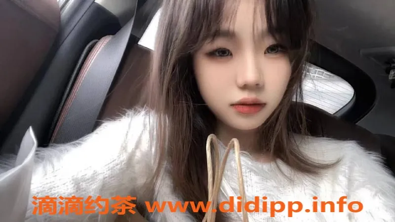 成都楼凤资源信息,成都嫩妹小雅，173cm身材匀称，包夜3000