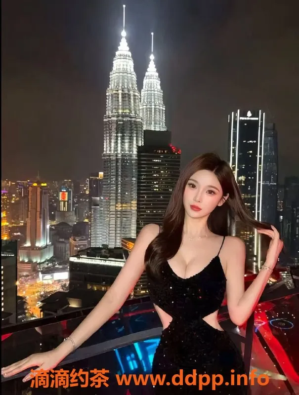 深圳楼凤资源信息,福田琳琳 176cm D杯消费1998元超值体验