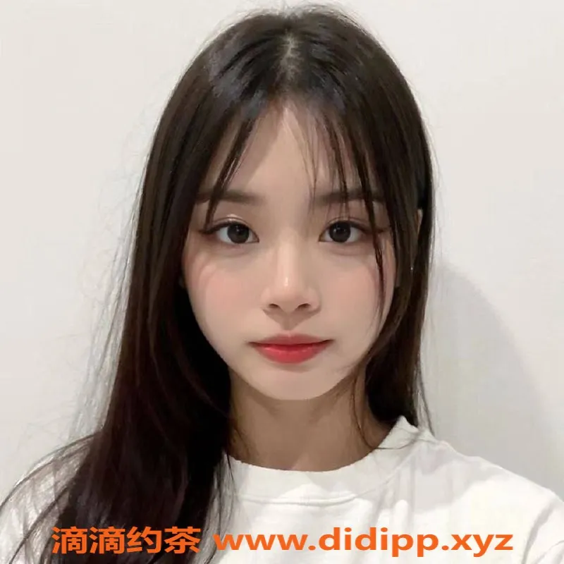 佛山楼凤-南海小兔子，800元/1次，真实验证可查