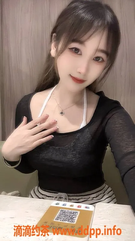 广州楼凤资源信息,广州童童彤，700元享受波推及鸳鸯戏水服务！