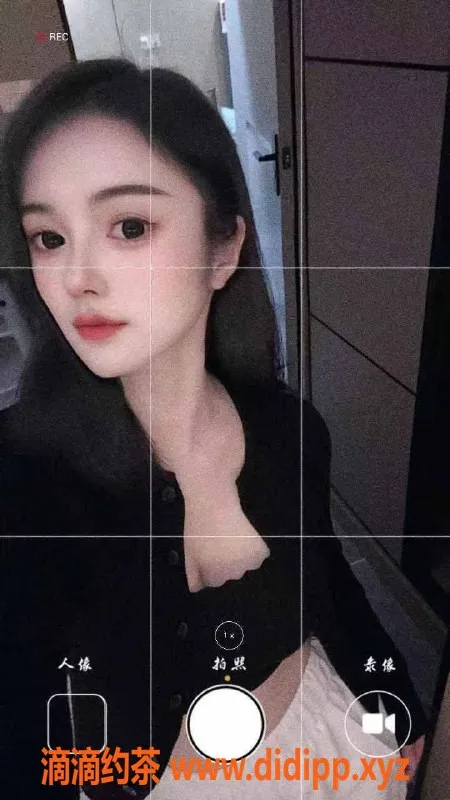 东莞楼凤资源信息,常平朵朵，性价比高，人气推荐！