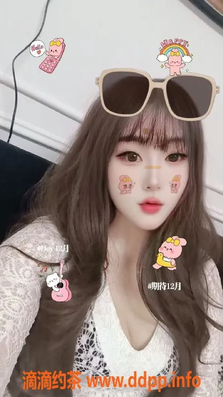 重庆楼凤-南京燕子，小妖闺蜜，服务超赞，身材出众