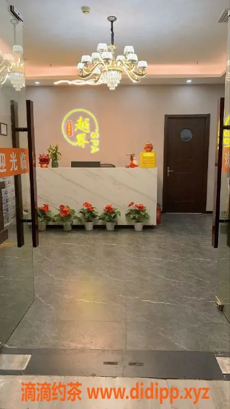 上海spa会所-静安越界Spa：大学生、模特齐聚，498元起