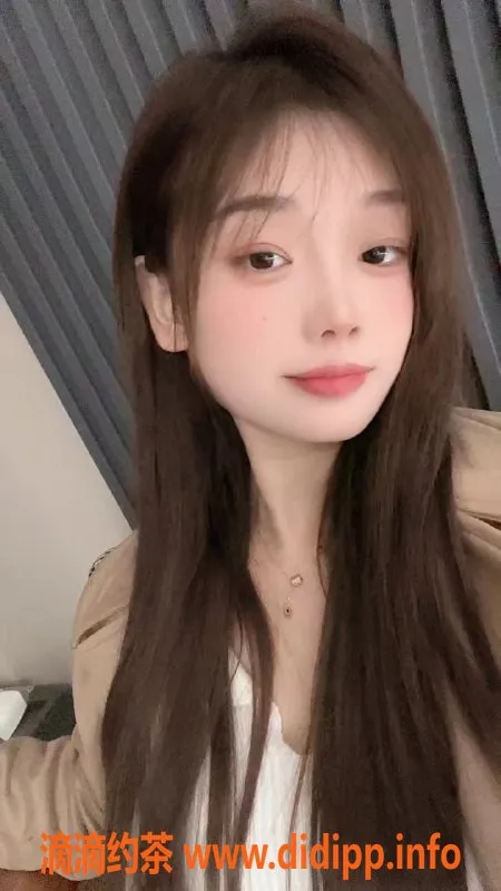 长沙楼凤资源信息,岳麓区棋棋，600p超值服务，等你来体验！