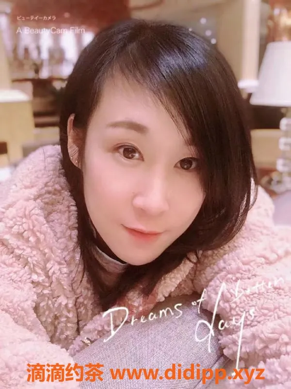 南京楼凤资源信息,雨花雪儿，年轻靓丽，服务超赞！