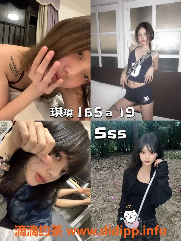 广州女仆店-广州海珠Only美少女桌游 388起，甜蜜体验