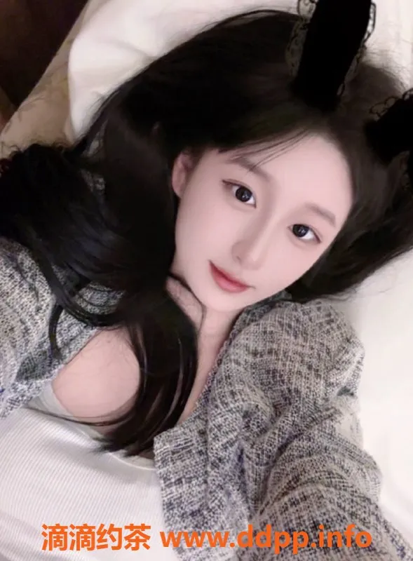 东莞楼凤-南城糯米：18岁身高160cm，温柔小巧服务