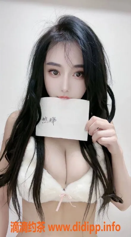 广州楼凤-广州天河热娜，800元享深喉和69式服务