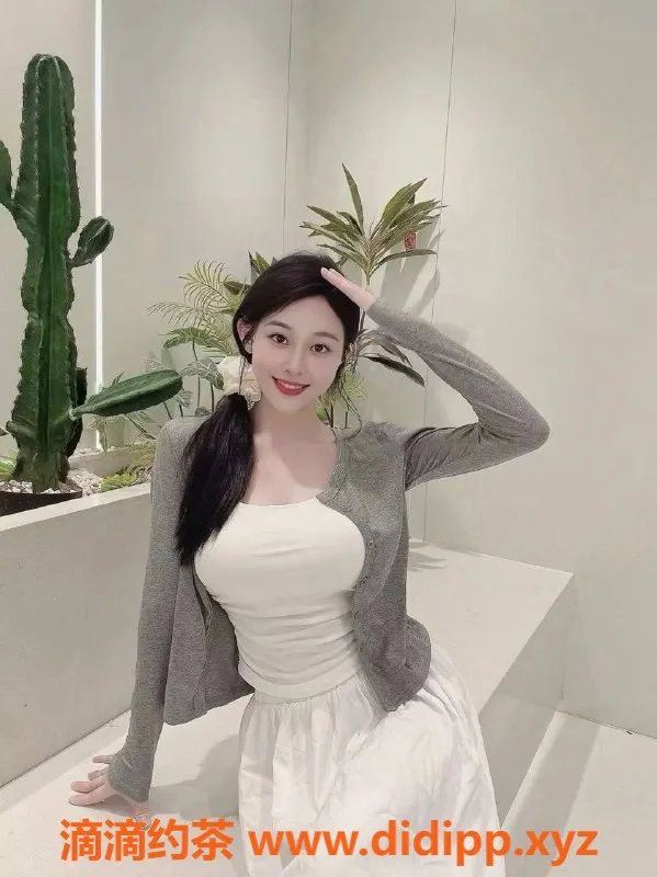 东莞楼凤-南城海棠，热情服务，性价比高