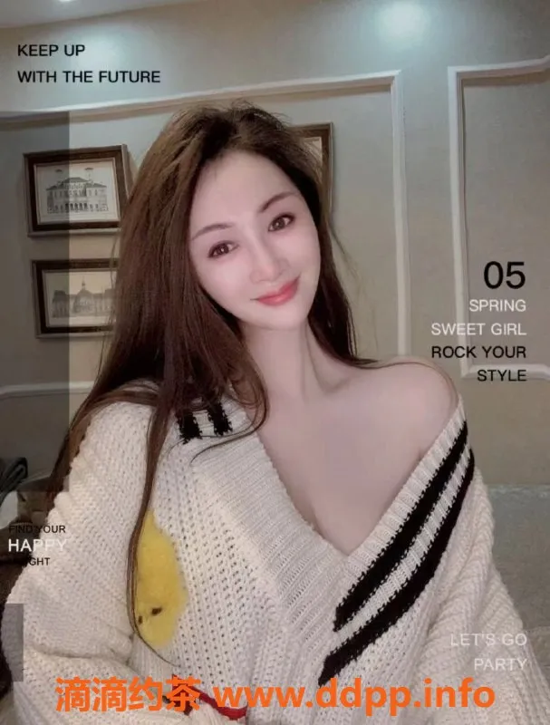 西安楼凤资源信息,高新筱婧，5p服务，值得体验！