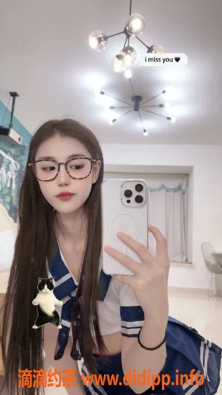 重庆楼凤-江北小土豆，可靠服务，品质保障