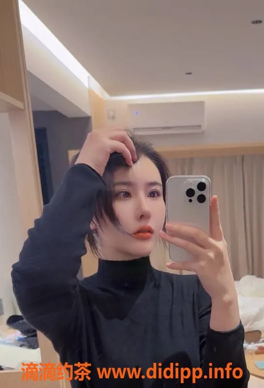 上海楼凤资源信息,普陀CICI，171高挑36D，1300元体验服务