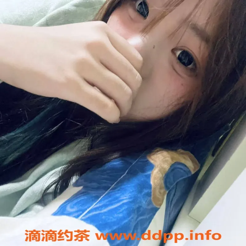 南京楼凤资源信息,江宁区果果，165身高，18岁，700起服务