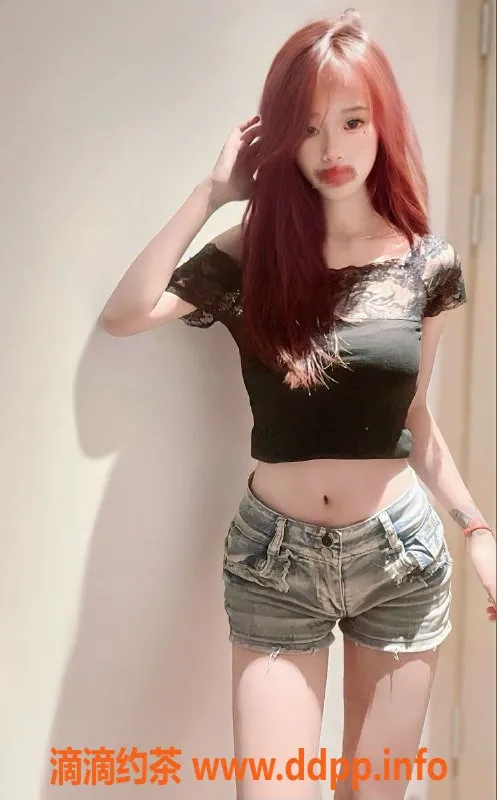 上海楼凤-18岁嫩妹思思，40kg，163cm，闵行待约1200p