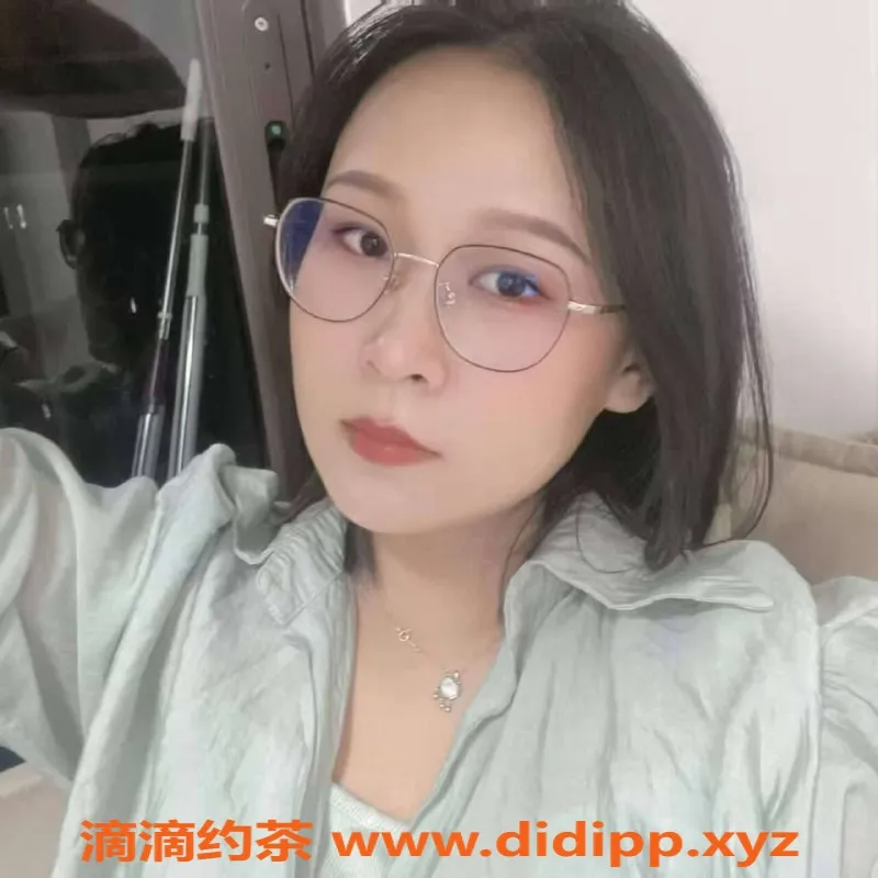 广州楼凤资源信息,白云小欣，御姐服务，舌吻69p，700元起