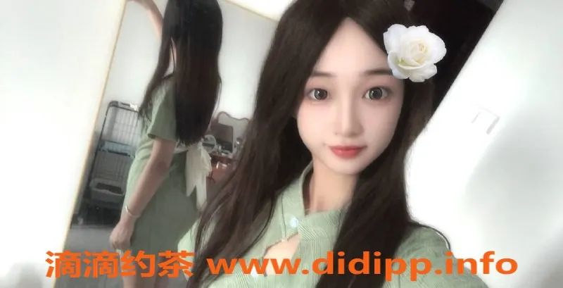 广州楼凤-广州白云珂妍，800元享受鸳鸯戏水