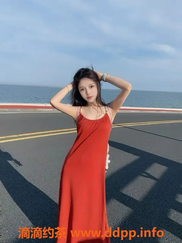 杭州楼凤-滨江区小美羊22岁，166高46轻熟女，1300元起