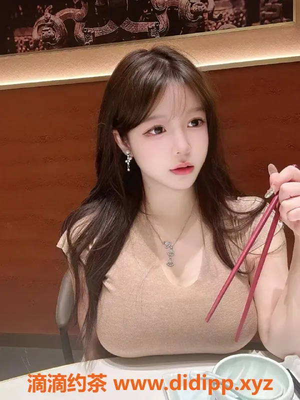 上海楼凤资源信息,闵行开开，171cm童颜巨乳，1300元即享服务