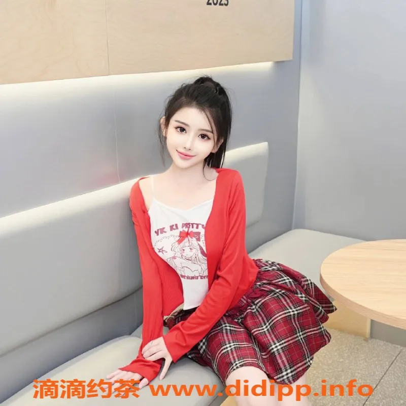 广州楼凤-广州天河糖果，500元胸推服务等你体验