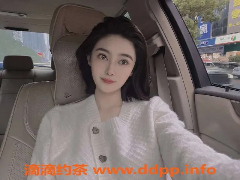 深圳楼凤-南山贝贝，聆听温柔的身心放松体验