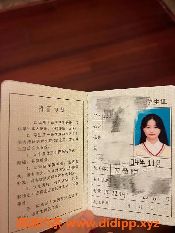 深圳楼凤-深圳福田六六，166cm嫩妹，超值服务等你来享！