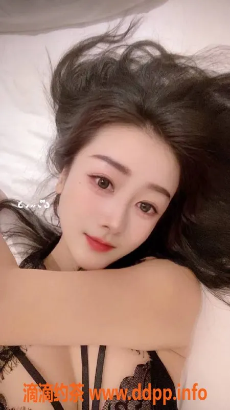 深圳楼凤资源信息,深圳福田雪儿：172高挑D杯，25岁，千元档服务