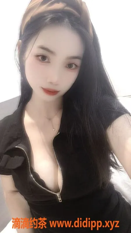 深圳楼凤资源信息,宝安乖乖，舌吻制服诱惑，700p起