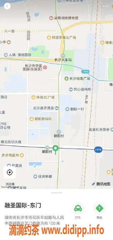 长沙楼凤-芙蓉区融圣国际开放妹子，469元超值体验